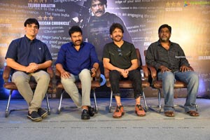 Nagarjuna's Wild Dog Movie Press Meet