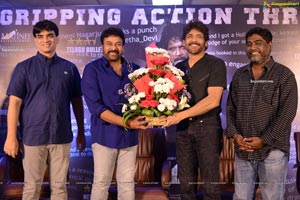 Nagarjuna's Wild Dog Movie Press Meet