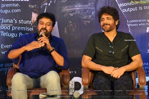 Nagarjuna's Wild Dog Movie Press Meet