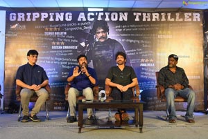 Nagarjuna's Wild Dog Movie Press Meet