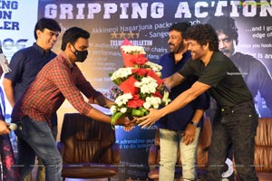 Nagarjuna's Wild Dog Movie Press Meet