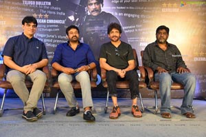 Nagarjuna's Wild Dog Movie Press Meet