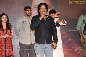 Gully Rowdy Movie First Look Launch