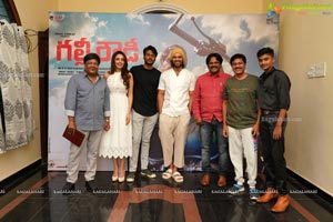 Vijay Deverakonda Unveils The Teaser of Gully Rowdy