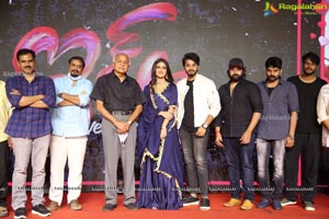 Ishq Movie Pre-Release Event