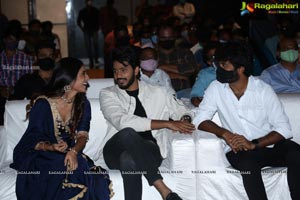 Ishq Movie Pre-Release Event