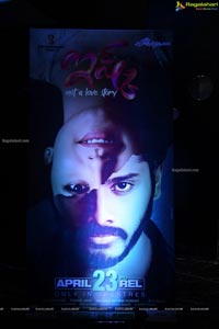 Ishq Movie Pre-Release Event