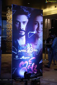 Ishq Movie Pre-Release Event