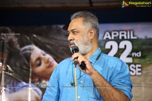 Maa Voori Prema Katha Movie Trailer Launch