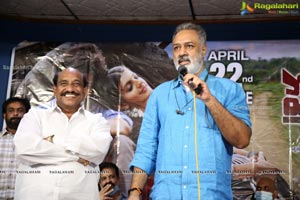 Maa Voori Prema Katha Movie Trailer Launch