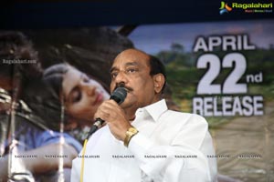 Maa Voori Prema Katha Movie Trailer Launch