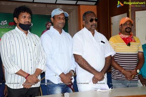 Naluguritho Narayana Movie First Look Poster Launch