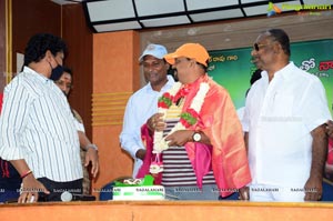 Naluguritho Narayana Movie First Look Poster Launch