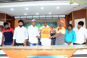 Naluguritho Narayana Movie First Look Poster Launch