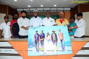 Naluguritho Narayana Movie First Look Poster Launch