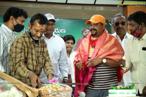 Naluguritho Narayana Movie First Look Poster Launch