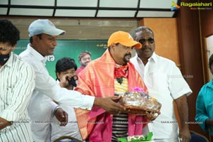 Naluguritho Narayana Movie First Look Poster Launch