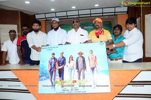 Naluguritho Narayana Movie First Look Poster Launch