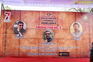 Neha Sri Creations 7 Hills Productions Prod. No 2 Pooja