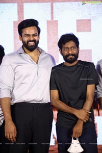 Republic Movie Teaser Launch