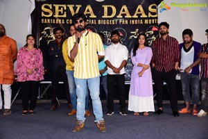 Seva Daas Movie Press Meet