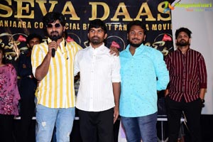 Seva Daas Movie Press Meet