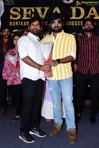 Seva Daas Movie Press Meet