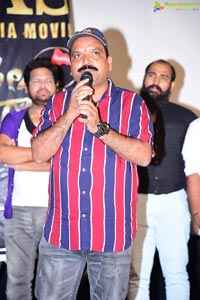 Seva Daas Movie Press Meet