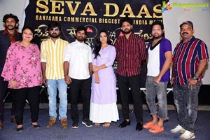 Seva Daas Movie Press Meet