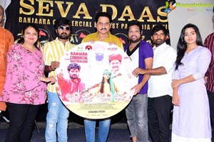 Seva Daas Movie Press Meet