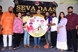 Seva Daas Movie Press Meet