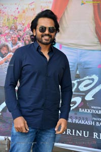 Sulthan Movie Success Meet