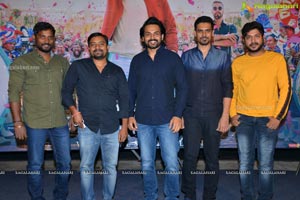 Sulthan Movie Success Meet