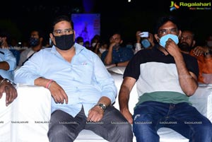 Telangana Devudu Pre-Release Event