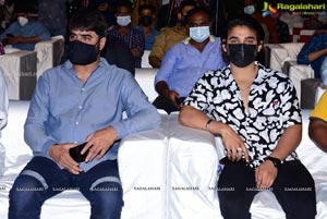 Telangana Devudu Pre-Release Event