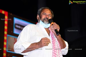 Telangana Devudu Pre-Release Event