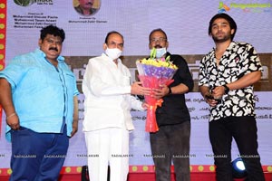 Telangana Devudu Pre-Release Event