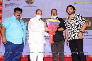 Telangana Devudu Pre-Release Event