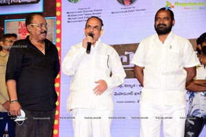 Telangana Devudu Pre-Release Event