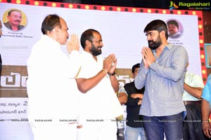 Telangana Devudu Pre-Release Event