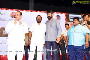 Telangana Devudu Pre-Release Event