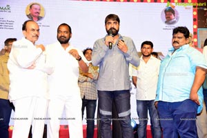 Telangana Devudu Pre-Release Event