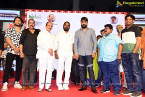 Telangana Devudu Pre-Release Event