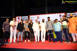 Telangana Devudu Pre-Release Event