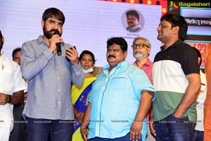 Telangana Devudu Pre-Release Event