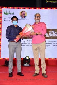 Telangana Devudu Pre-Release Event