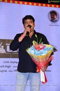 Telangana Devudu Pre-Release Event