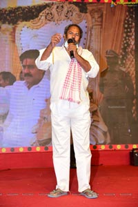 Telangana Devudu Pre-Release Event