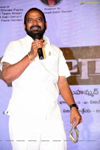 Telangana Devudu Pre-Release Event