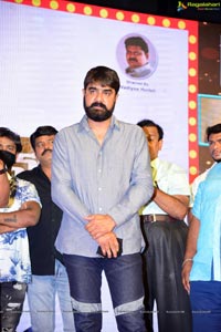 Telangana Devudu Pre-Release Event